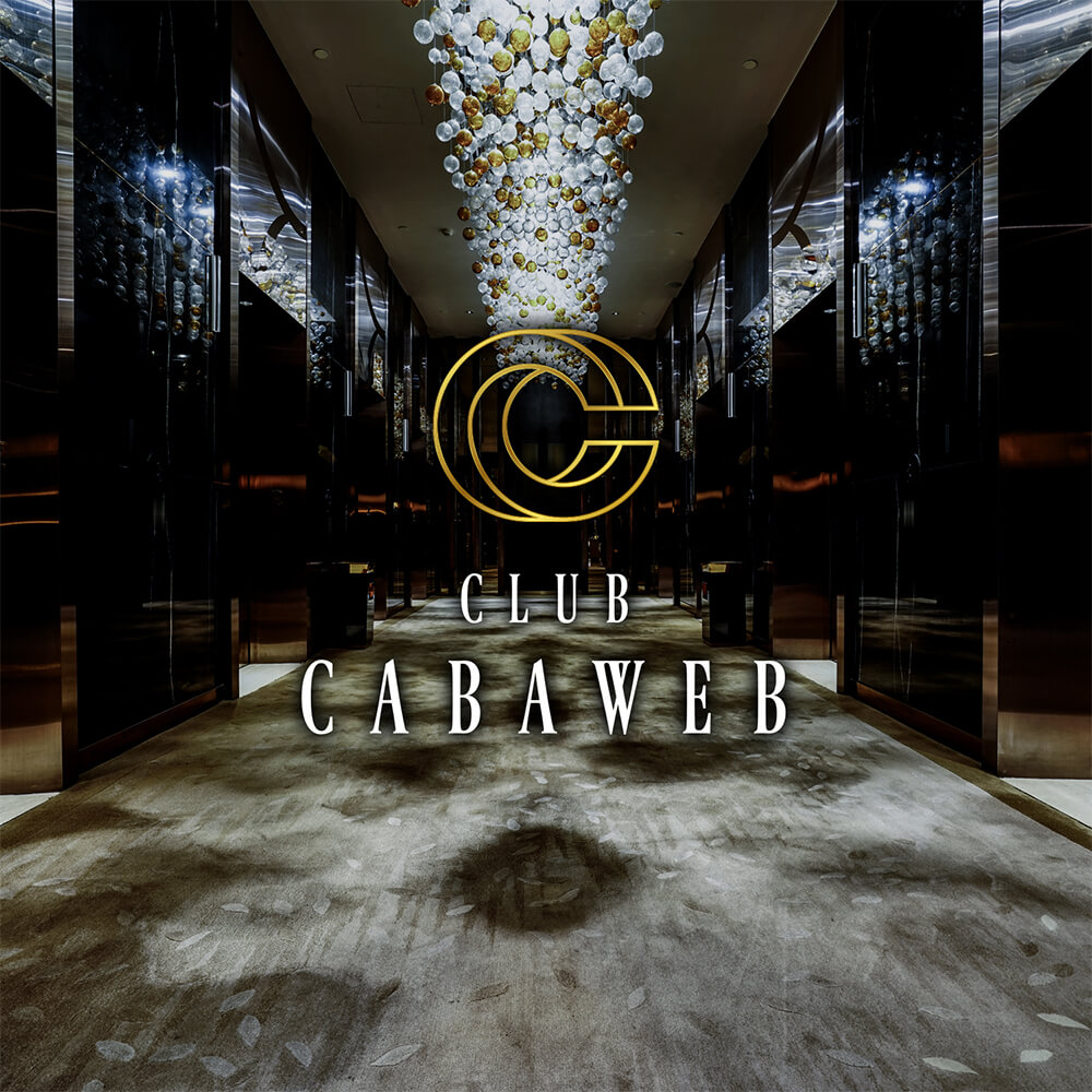 画像未登録時の代替画像