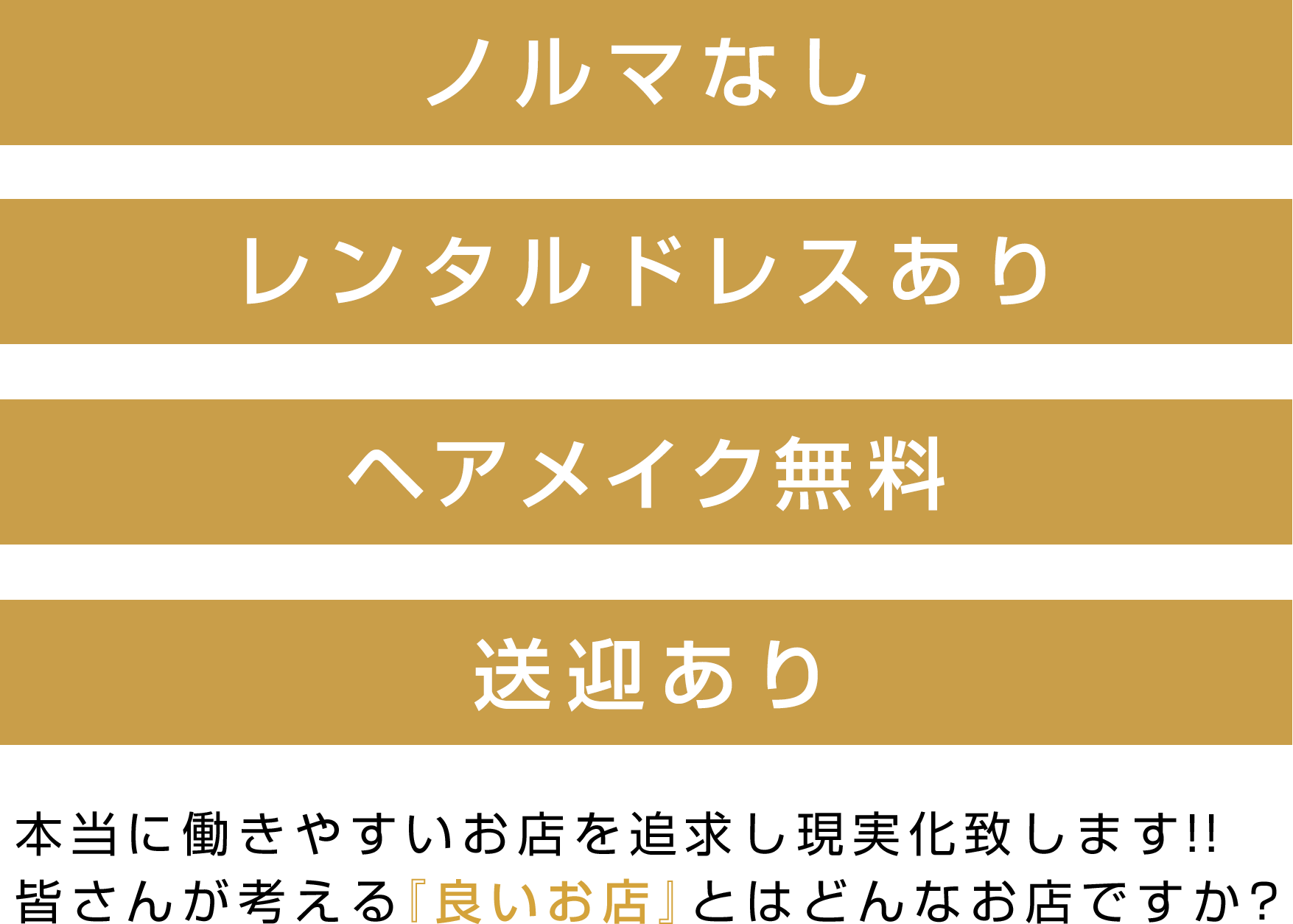 フリーコンテンツ画像